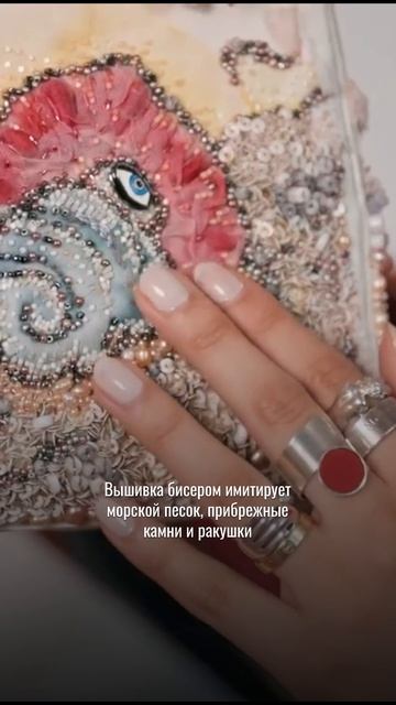 Сюрреализм в сумочках Dior Lady Art Алимамы Рашед