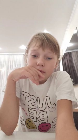 Просто