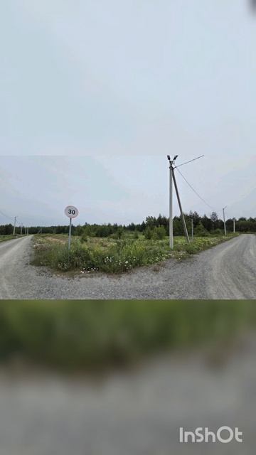 19126864120545