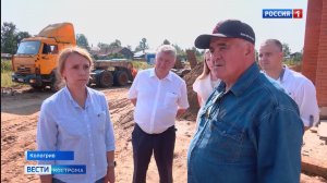 Губернатор Костромской области проинспектировал объекты в Кологриве