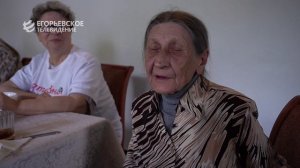 В Егорьевске состоялась очередная встреча участников проекта «Соединяя поколения».