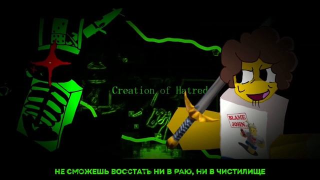 1x1x1x1 Vs Шедлетский. Песня на русском