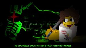 1x1x1x1 vs Шедлетский. Песня на русском