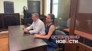 Секс-блогера Соню Мармеладову приговорили к трем годам условно за распространение порнографии