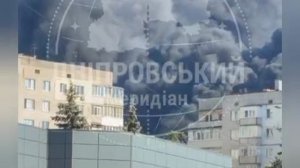 ‼️🇺🇦🔥Мощный взрыв и пожар в Павлограде Днепропетровской области  после удара БПЛА попал куда надо