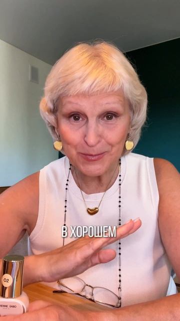 Усталость. Что делать.