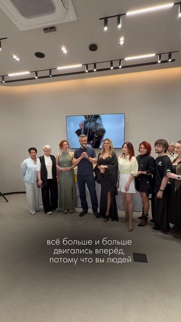 Открытие академии Estel глазами гостей и партнёров 🤍
