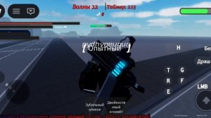 Слежу за младшим братом в st blockade battlefront Roblox (он новичок)