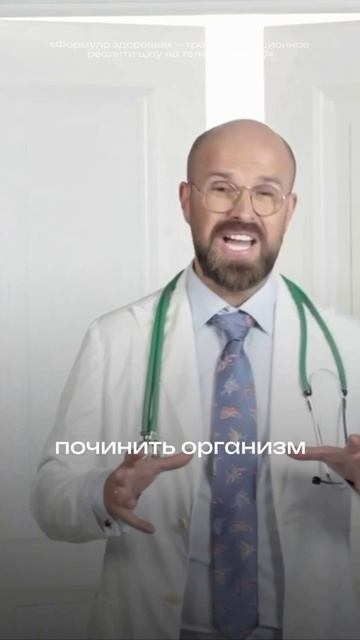 «Когда смотришь в зеркало и ненавидишь себя…»