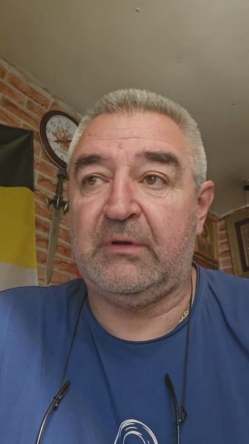 Привет из Донецка / 31/07/2026
