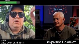 Плюнул в свой телефон от ненависти