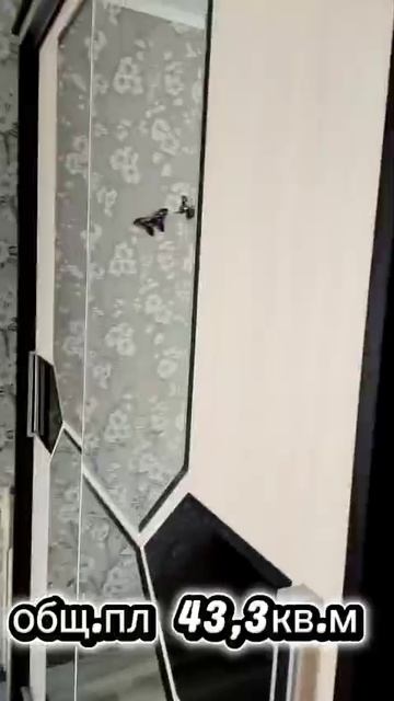 13358280