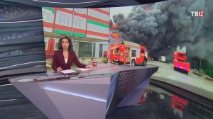 Крупный пожар локализован на складе бытовой техники во Владивостоке