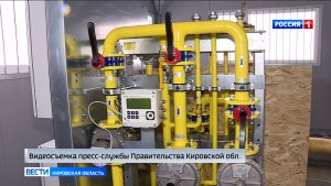 В Белой Холунице котельные переводят на природный газ
