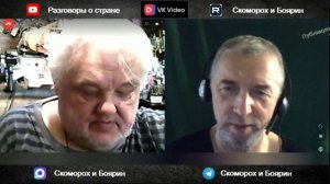 О ценностях с Донбассом.  Перезалив.