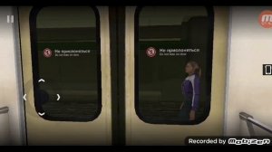 Играю значит в Subway Simulator 3D а там
