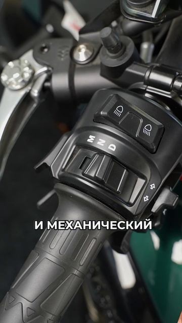 CYCLONE AQS401 AMT — первый мотоцикл Cyclone на автомате! / Роллинг Мото