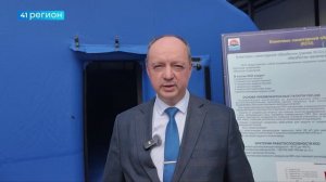 ТРЕНИРОВКУ ПО РАЗВЁРТЫВАНИЮ КОМПЛЕКСА САНИТАРНОЙ ОБРАБОТКИ ПРОВЕЛИ НА КАМЧАТКЕ • НОВОСТИ КАМЧАТКИ