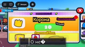 Впервые зашёл в игру уха