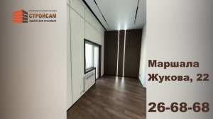 Современный ремонт БАМБУКОВЫМИ ПАНЕЛЯМИ в минимальные сроки