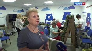 21.10- «Вести. Адыгея» от 24.07.2026г.