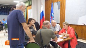 «Выездная администрация» в Реммаше