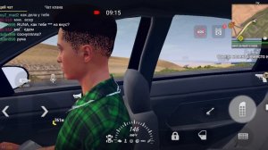 эта игра называется мадавут 2