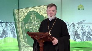 Евангелие 1 августа. И весь народ искал прикасаться к Нему, потому что от Него исходила сила