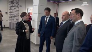 Председатель Правительства М.Мишустин посетил креативный кластер Квартал труда, Якутск, 31 июля 2026