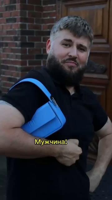 помощь - это база