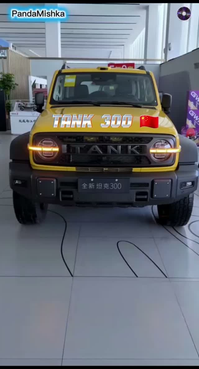 Tank 300 новинка 2026 из Китая #автоизкитая #tank300 # #auto #automobile #offroad #tank300