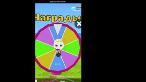 Видео-смешинка с моим голосом