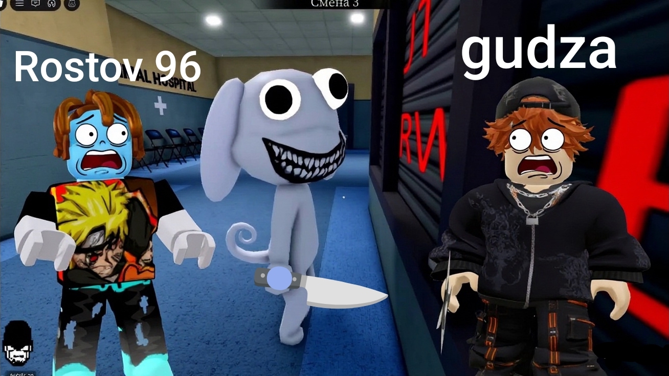 31-07-2026