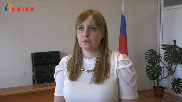 Неудачный обман