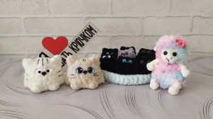 62/26 Котики-Овечки! Закончила недовяз и довязала НОВУЮ овечку! ИТОГИ июля.