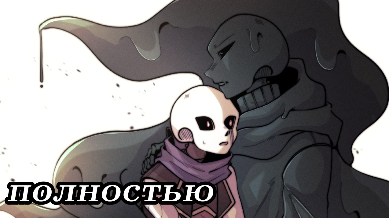 новорождённый