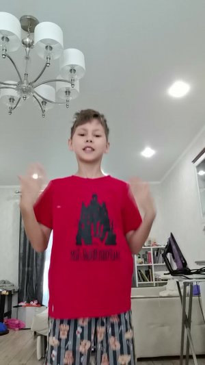 танцы со мной