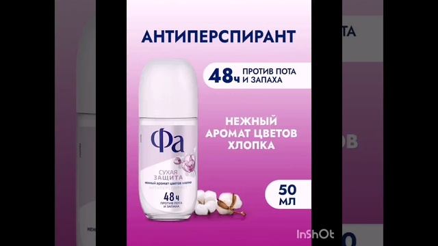 Пустые баночки