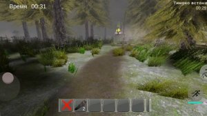 Я играю побег от Тимоха шалуна