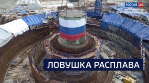 ВЕСТИ 24  Санкт-Петербург от 31.07.2026