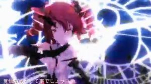 Teto Kasane - Grim Reaper