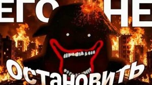 Чикенган аналог хоро трейлер«его не остановить!!