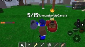 99 ночей снеговик и Миша