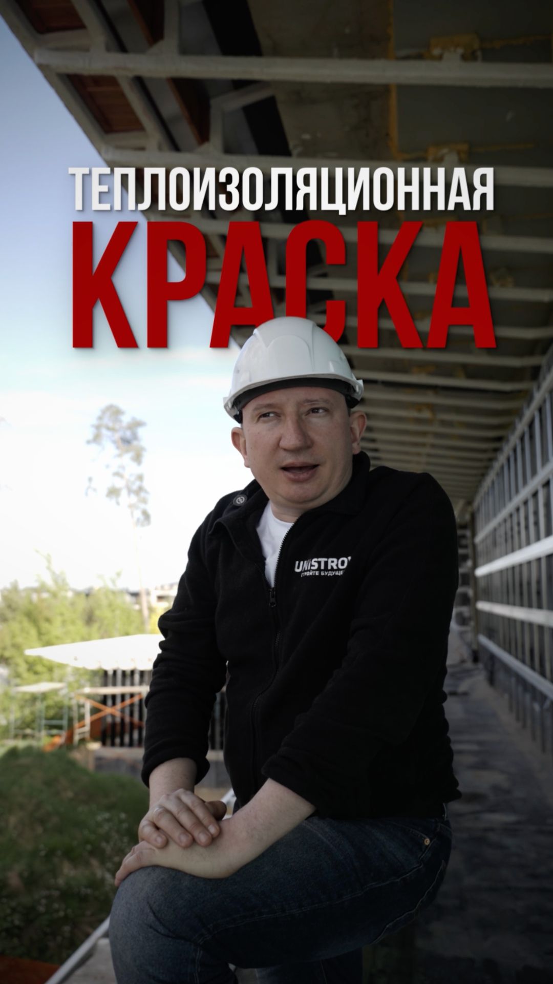 Не все золото, что блестит