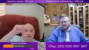 Николай Пятиченко - украинский журналист в США.