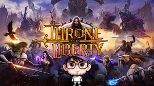 Данжи, фарм, ноль по жетонам: готовимся к новому этапу в Throne and Liberty!