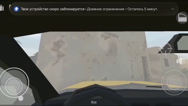 трейлер ко второй части фильма Зомби- апокалипсик в гаребокс