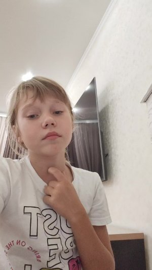 Просто