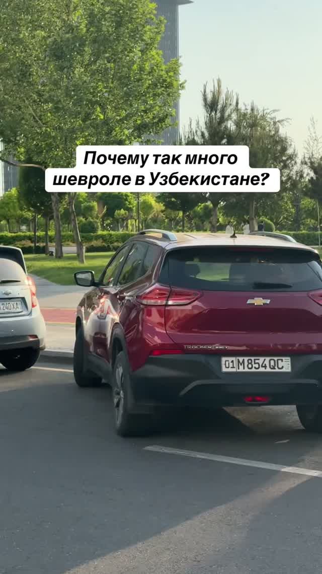 Ташкент удивляет