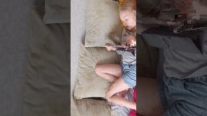 Стрим